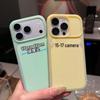 Ice Cream Jelly Silicone Protective Case for iPhone 17 Pro Max - Creative Anti-drop Cover