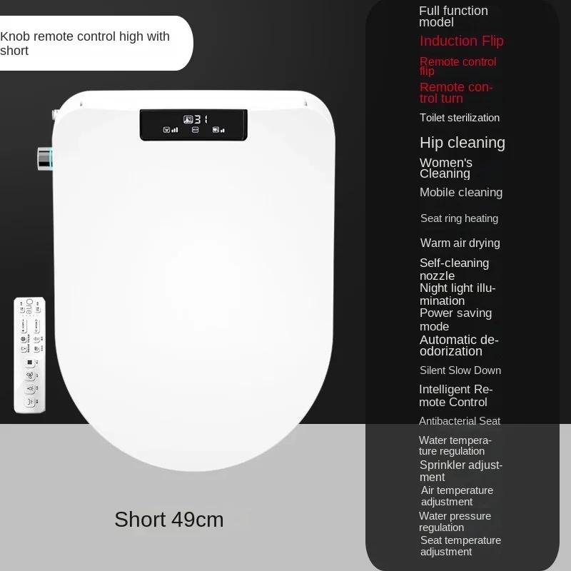 Smart Automatic Bidet Toilet Seat with Heating Function - Universal Fit for U-Shaped & D-Shaped Toilets