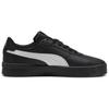 Puma Jola Synthetikleder Bequeme Vielseitige Low-Top-Sneaker Damen-Sneaker Schwarz Weiß 398413-08