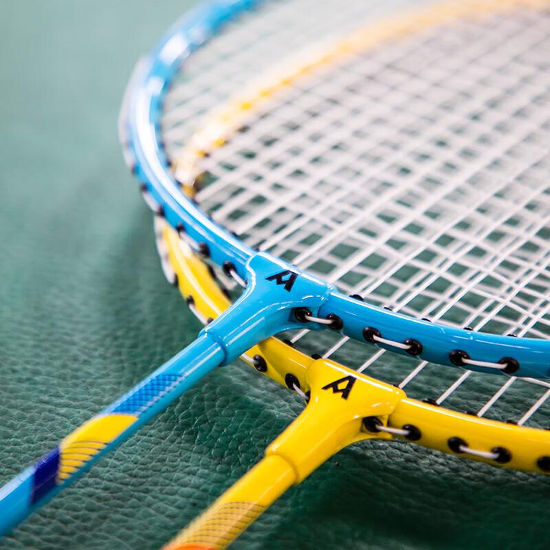 Deli Angnet F2101 Badminton Racket Set