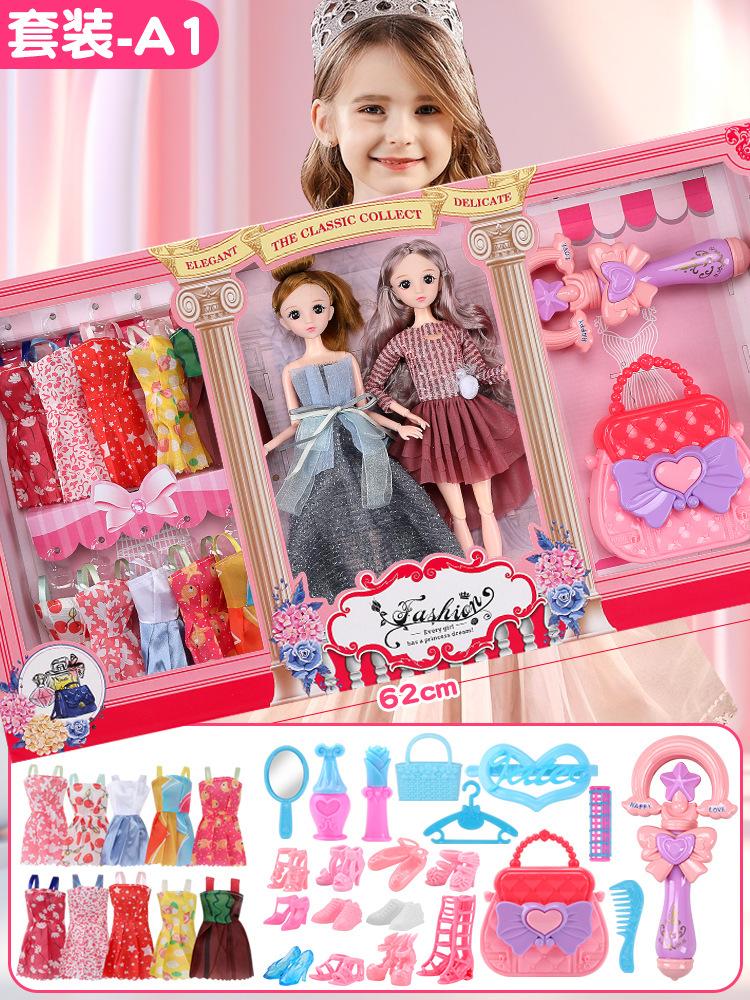 

Тонг Ле Кукла Барби Костюм Большая Подарочная Коробка Одевание Маленькая Девочка Принцесса Детский Игровой Дом Игрушка Подарок Оптовая 30CM