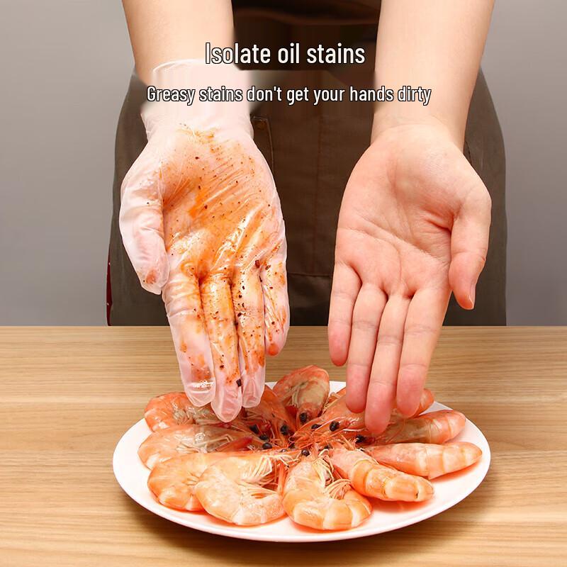 YOUAO Food-Grade PVC Disposable Household Gloves