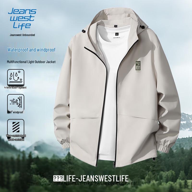 

JEANSWEST LIFE Men s Outdoor Windproof Hiking Jacket 3XL