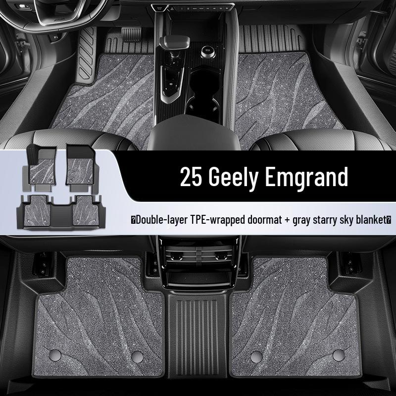 2026 Geely Emgrand 4th Gen Full Coverage TPE Floor Mats & GS/GL Accessories - Set of 4