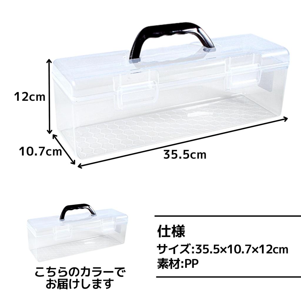 East Leaf Depozitare Cărți de Colecție Mari Suportă 1000 Top Include 10 Cutii Transparente, Capacitate, Cărți/200 Încărcătoare, Separatoare,