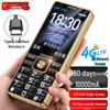 Gionee S5000 4G Telefono Cellulare Funzionale per Anziani (Versione NC)