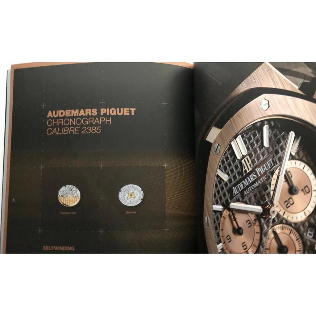 Used Audemars Piguet Chronograph Exclusive Catalog