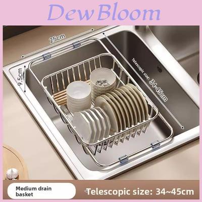 Stainless Steel Kitchen Dish Draining Rack With Expandable Design For Home Use