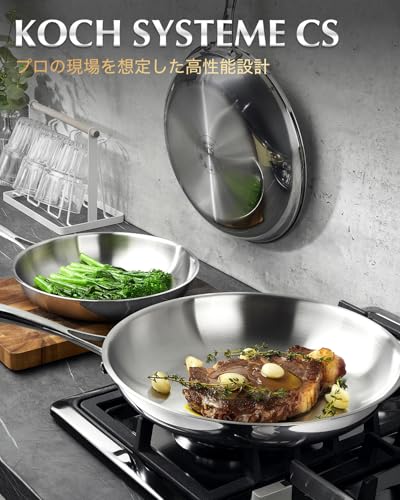 KOCH SYSTEME CS 3-lagige Edelstahl-Bratpfanne, 26 cm, Induktionsgeeignet, Komfortabler Griff, Ofenfest und Spülmaschinenfest