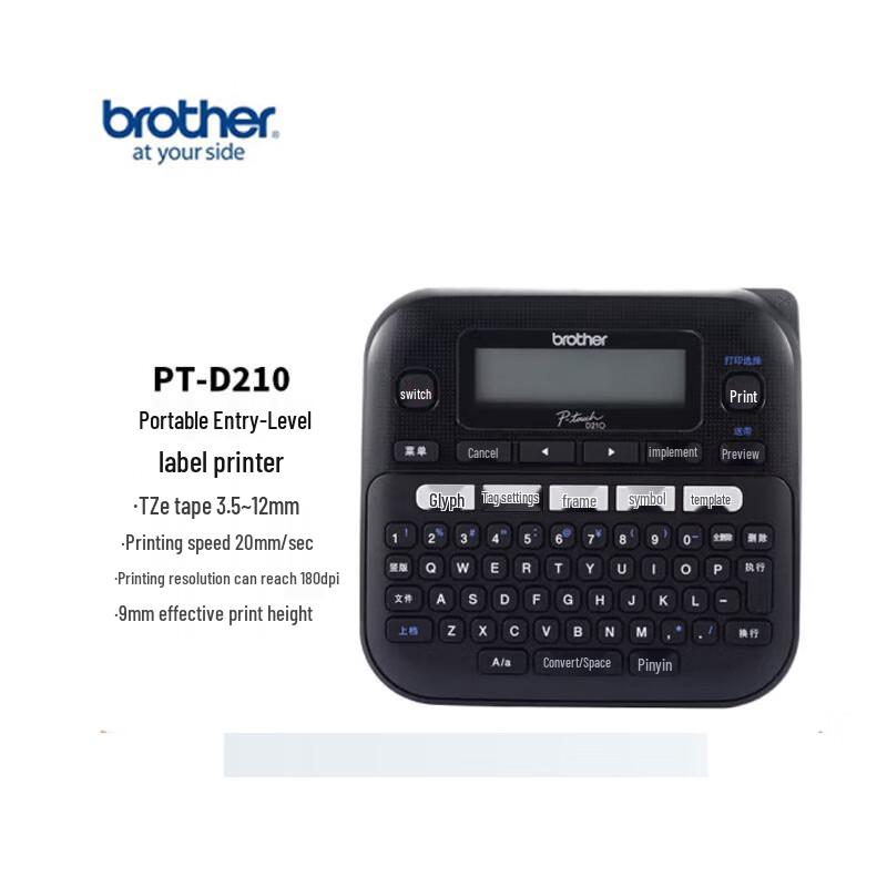Brother PT-D210 Portable Label Printer