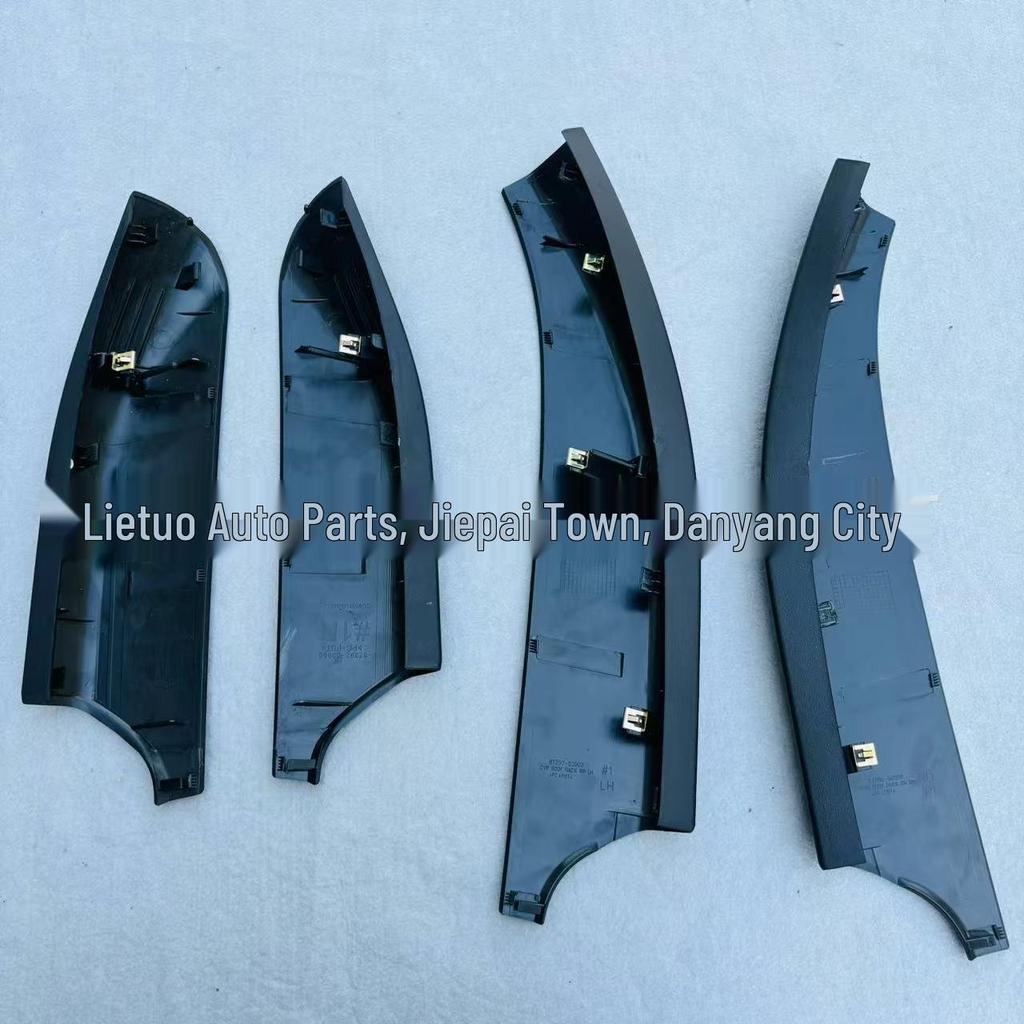 Kia Sportage Roof Rack Decorative Cover Set