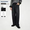 Navigare Men's Fleece-Lined High-Elasticity Balloon Jeans