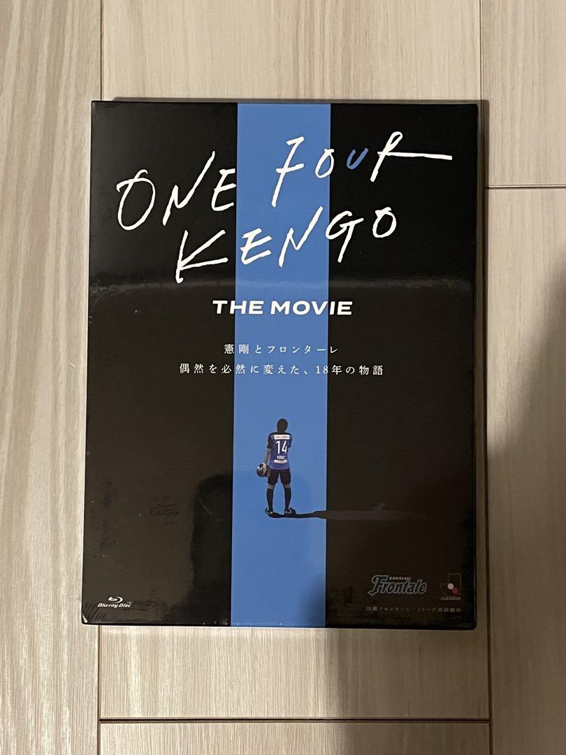 

[USED] Limited Edition Nakamura Kengo ONE FOUR KENGO Kawasaki Frontale