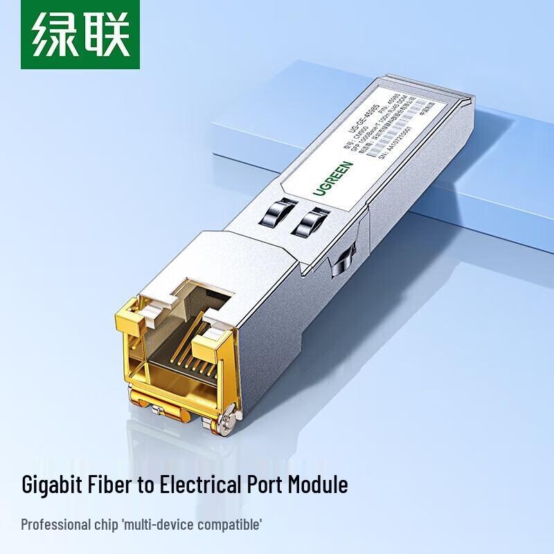 

UGREEN SFP+ 10G Optical to RJ45 Electrical Converter Module