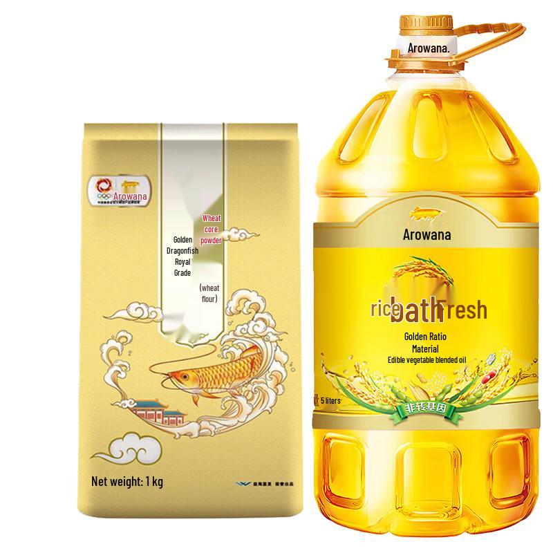 Arowana Golden Ratio Blended Oil & Jinhui Flour Gift Set