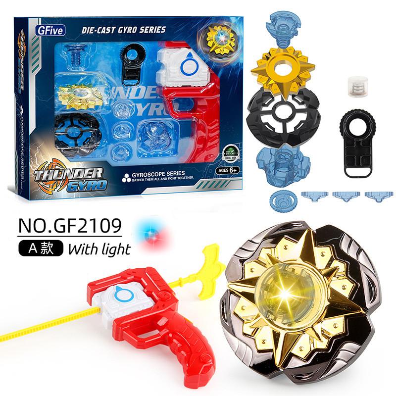 

Gf Alloy Battle Spinning Top Light-up Geometric Toy Set With Launcher And Handle Red Geometric Set
