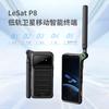 LeSat P8 Smart Multi-Mode Satellite Phone (CN Version)