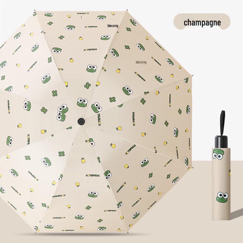 Buerxiang Manual Folding UV Protection Umbrella