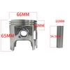 Motorcycle Engine Piston Compatible with Yamaha YFS200 Cylinder Kit Gasket Set Replacement Parts ATV
