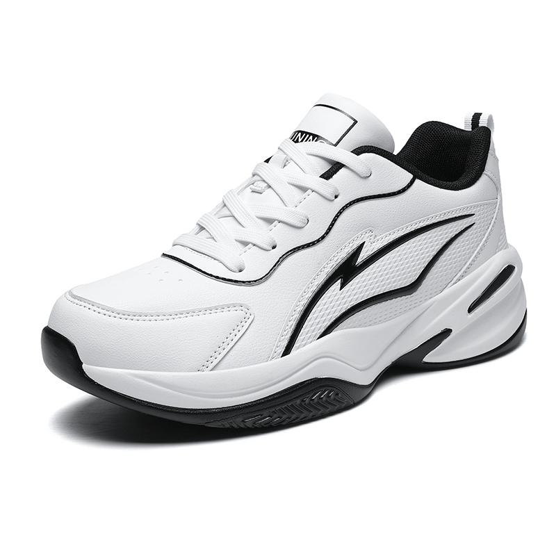 Men's Casual Racing Sports Shoes Four Seasons Non-slip Outdoor Running Shoes Students Plus Size Breathable Light Speed Sneakers