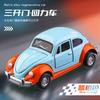 Beetle Simulation Retro Classic Car Alloy Car Model Three-door Pull-back Toy Car Ornaments