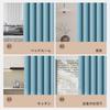 Room Divider Light Cold and Heat Accordion Cold Tension Rod Solid Divider Living 1 Panel Curtains, Blocking, Insulated, Protection, Soundproof,