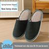 Star Hotel Disposable Non-Slip Slippers for Home & Hospitality Use