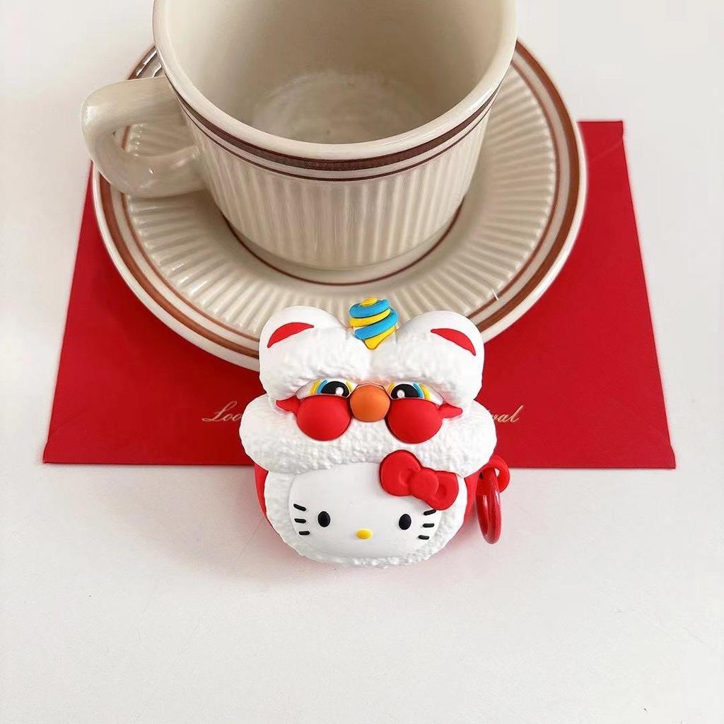 Cute Dancing Lion AirPods Pro Protective Case for All Generations