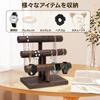 Wooden Bracelet Watch Accessory Stylish Easy Assembly Stand, 3-Tier Stand, Holder, T-Shaped, Removable, Display,