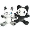 New Beast Transformation Lab Game Puro Plush Doll In Stock
