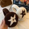 Faux Fur Plush Earmuffs Soft Ear Warmer Fashion Winter Earmuffs  for Women Men