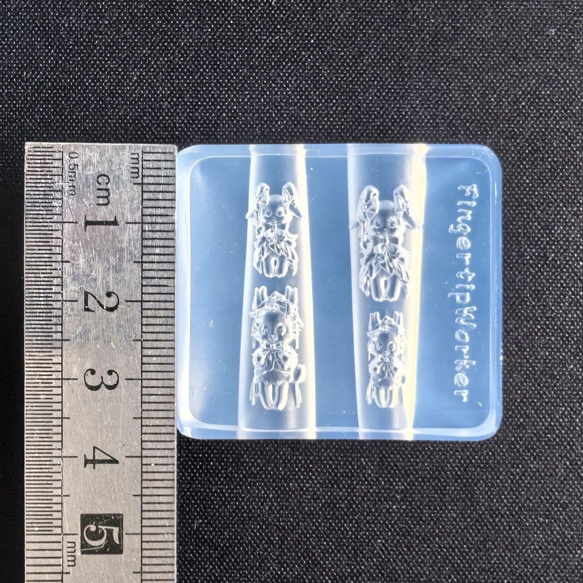 High Transparency 3D Plush Bunny Nail Art Silicone Mold