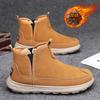 Snow boots winter velvet thickened warm cold-resistant fur integrated waterproof and non-slip large cotton shoes