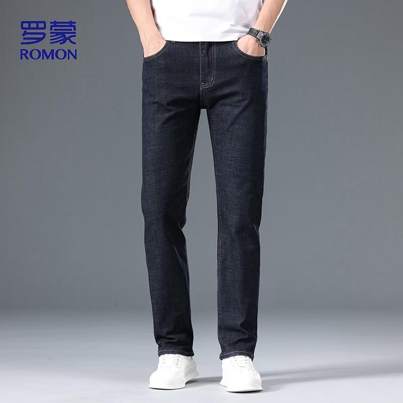 Romon Men's Slim Straight-Leg Stretch Jeans NZ203