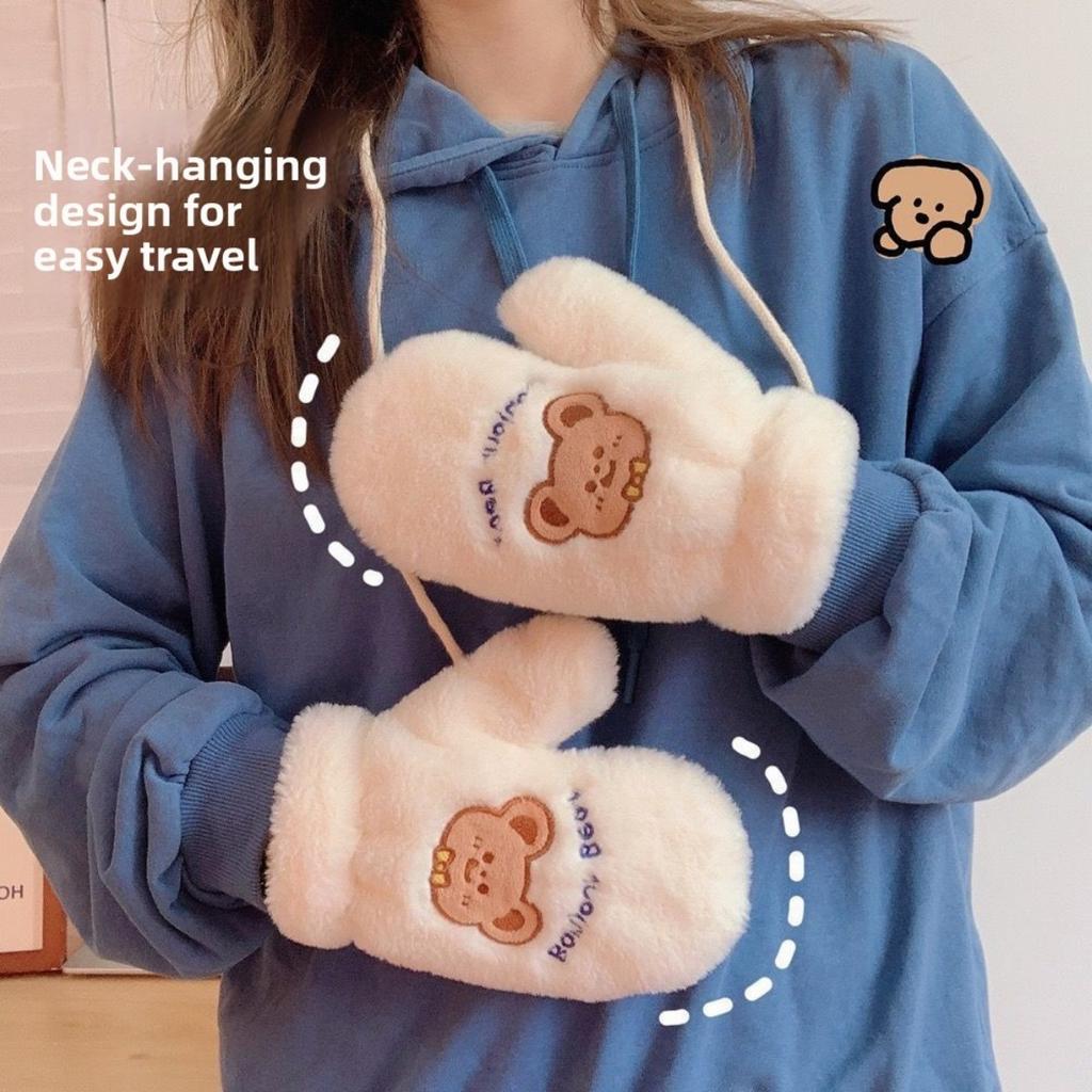 College Style Cartoon Gloves with Thick Windproof and Warm Fur for Autumn and Winter, Casual Plush Cute Teddy Bear with Fingers Hanging Around Neck