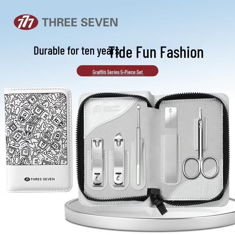 777 THREE SEVEN Nail Clipper Set