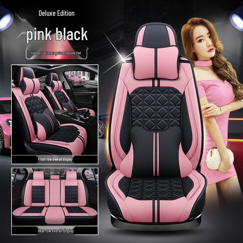 XDD Hao Mei Ice Silk Car Seat Cover - High-Quality, Full Wrap, Year-Round Cushion