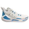 New ANTA Basketball Series Sneakers 'White Blue' 512210501-2