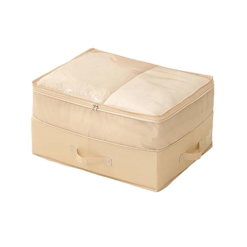 Portable Large Capacity Moving Packing Bag Waterproof Dustproof Dustproof Moistureproof Storage Bag With Lid Multi-Functional