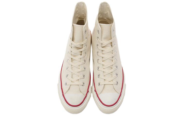 Converse Chuck Taylor All Star J High 'Made in Japan - Natural White'