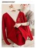 Women's Winter Knit Sweater with Fleece Lining, Faux Two-Piece, Thickened & Warm