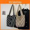 Fashionable Woven Wave Pattern Shoulder Bag In Trendy Colors For Everyday Use