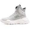 Men Winter Autumn Keep Warm Chunky High Tops Shoes Male Rubber Sole Sneakers Plimsolls Espadrilles Man Super Cool  Trainers