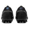Mercurial Vapor 14 Academy Hg 'Black Blue' CV0970-004