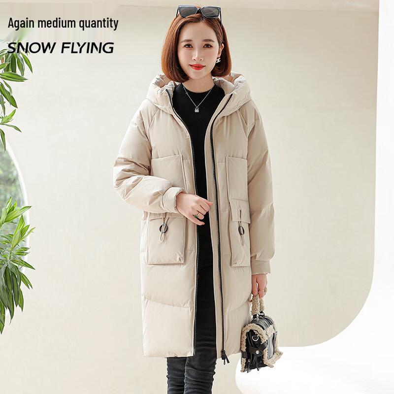 

SNOWFLYING Men s Hooded Duck Down Jacket S