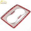 Roewe RX3 Rear Cup Holder Armrest Decorative Ring - Car Accessories