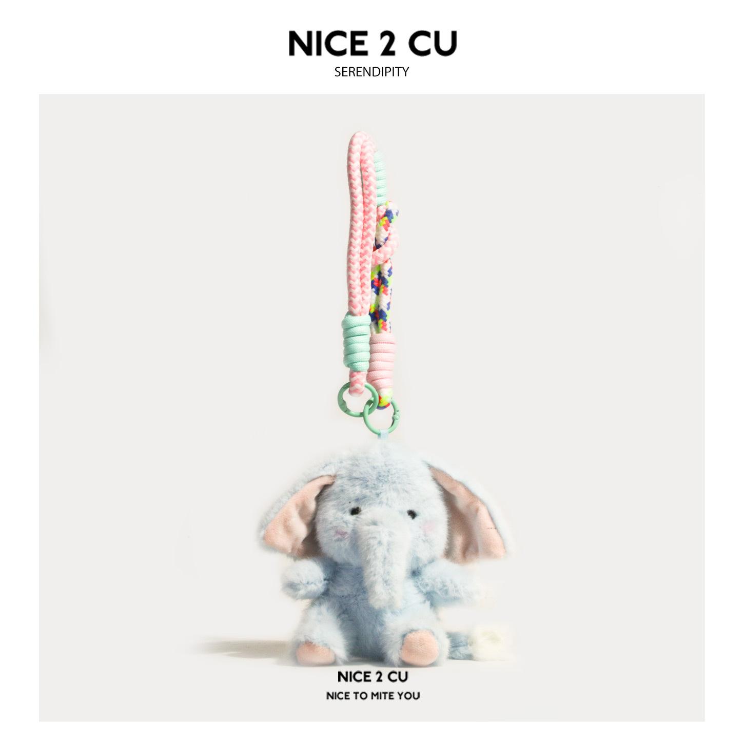 Cute Blue Elephant Plush Keychain, Kawaii Stuffed Animal Bag Charm with Pink Braided Strap,Soft Fuzzy Elephant Keyring,Blue Elephant Plush Keychain