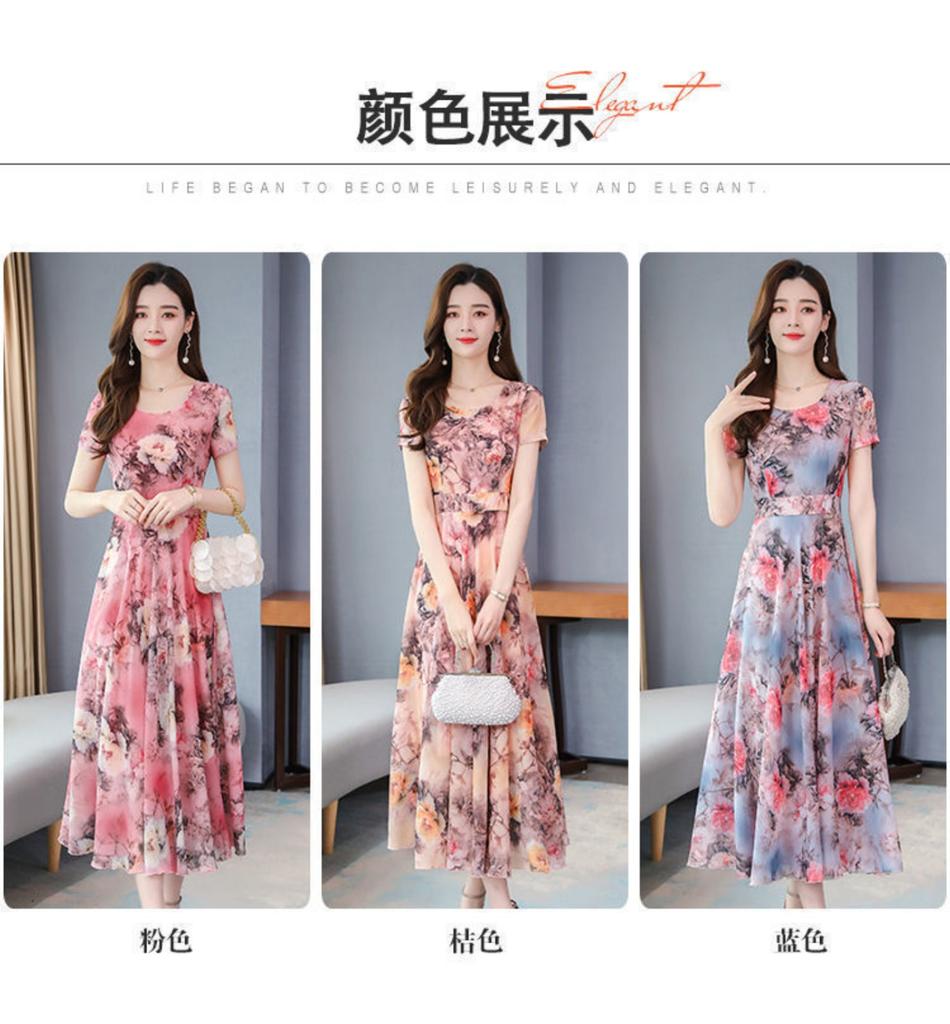 Ice Silk Printed Dress With Slim Waist And Knee-length Maxi Skirt