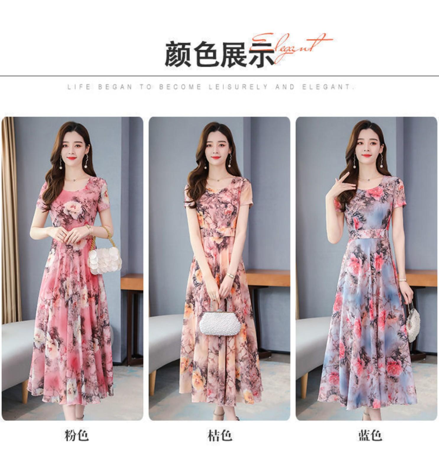 

Ice Silk Printed Dress With Slim Waist And Knee-length Maxi Skirt M рожевий