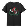Jingle Balls Tinsel Tits Couples Christmas Matching Couple Xmas S T Shirt